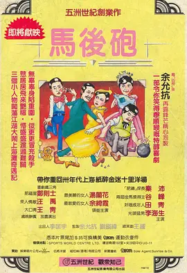 久久综合九色综合97伊人麻豆