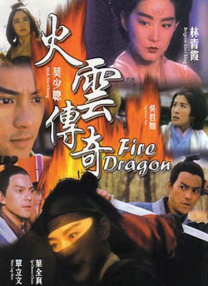 久久综合九色综合97伊人麻豆